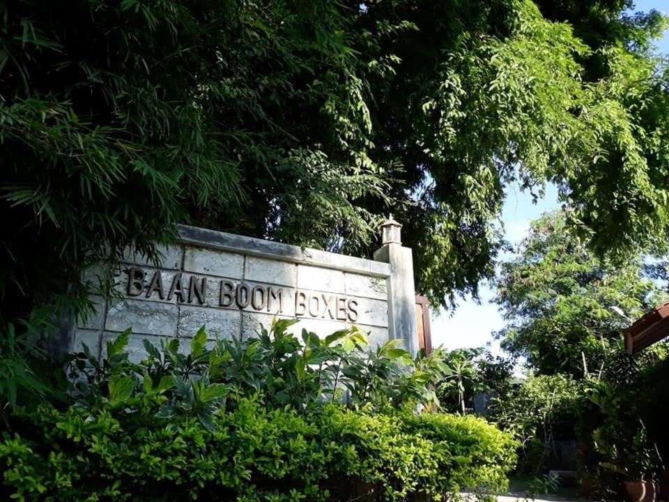 Baan Boom Boxes Eco Friendly Resort Mae Nam Zewnętrze zdjęcie